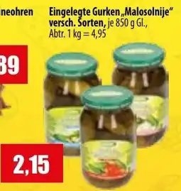 Mix Markt Eingelegte Gurken „Malosolnije“ Angebot