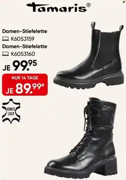 Galeria Tamaris Damen-Stiefelette Angebot