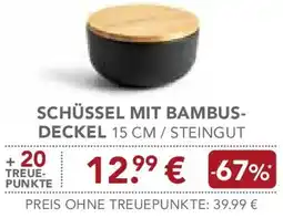 E-Center KitchenAid schüssel mit bambusdeckel Angebot