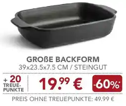 E-Center KitchenAid Große backform Angebot