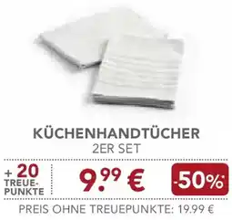 E-Center KitchenAid Küchenhandtücher Angebot