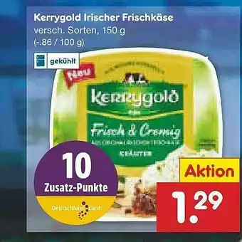 Netto Marken-Discount Kerrygold Irischer Frischkäse Angebot