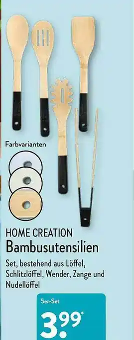 Aldi Nord Home Creation Bambusutensilien Angebot