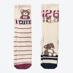 NKD Kinder-Mädchen-ABS-Socken, 2er-Pack Angebot