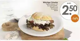 WEZ Würziger Grieche Angebot