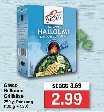 Famila Nord West Greco Halloumi Grillkäse Angebot