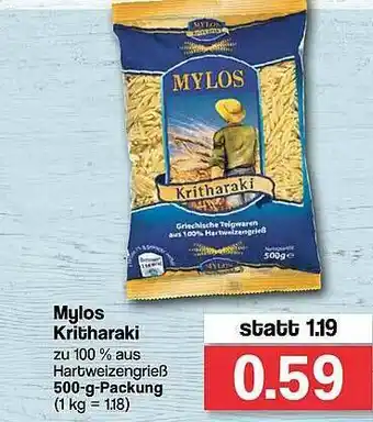 Famila Nord West Mylos Kritharaki Angebot