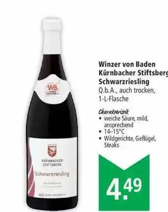 Marktkauf Winzer Von Baden Kürnbacher Stiftsberg Schwarzriesling Angebot