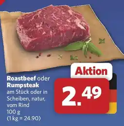 Combi Roastbeef oder Rumpsteak Angebot