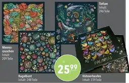 CITTI Markt PALAPELI Puzzle Angebot