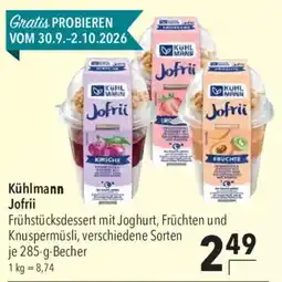 CITTI Markt Kühlmann Jofrii Frühstücksdessert Angebot