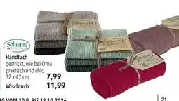 CITTI Markt Solwang DESIGN Handtuch Angebot