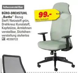 Höffner BÜRO-DREHSTUHL „Barthe“ Angebot