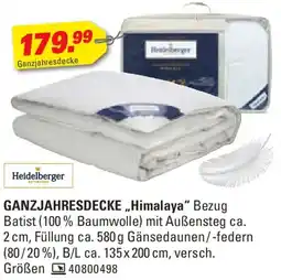 Höffner Heidelberger GANZJAHRESDECKE „Himalaya“ Angebot
