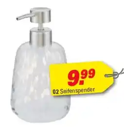 Höffner Seifenspender Angebot