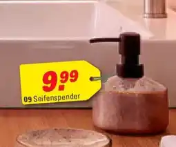 Höffner Seifenspender Angebot
