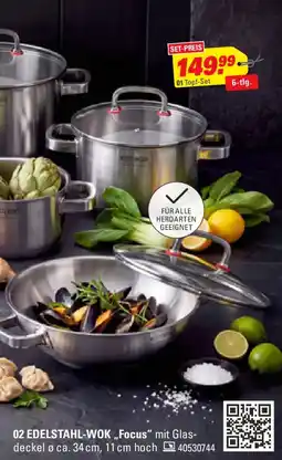 Höffner EDELSTAHL-WOK „Focus“ Angebot