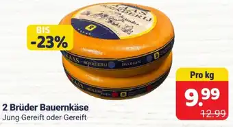 2 Brüder Bauernkäse