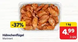 2Brüder Hähnchenflügel Mariniert Angebot