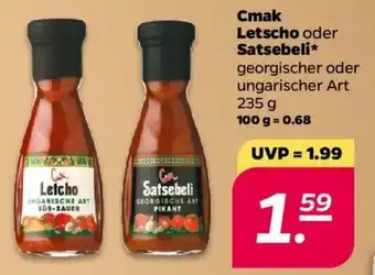 NETTO Cmak Letscho oder Satsebeli 235g Angebot