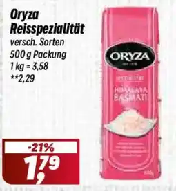 Simmel Oryza Reisspezialität Angebot
