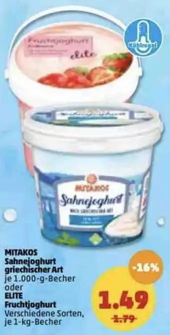 PENNY Mitakos Sahnejoghurt griechischer Art 1000g oder Elite Fruchtjoghurt 1kg Becher Angebot