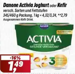 Simmel Danone Activia Joghurt Angebot