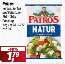 Simmel Patros Natur Angebot