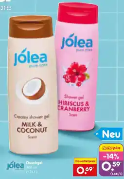 Netto Marken-Discount jólea Duschgel Angebot