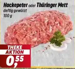 Simmel Hackepeter oder Thüringer Mett Angebot