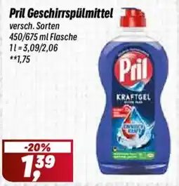 Simmel Pril Geschirrspülmittel Angebot