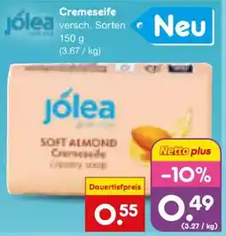 Netto Marken-Discount jólea SOFT ALMOND Cremeseife Angebot