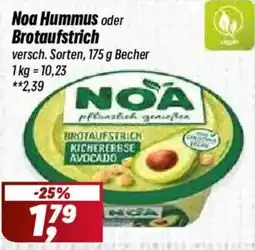 Simmel Noa Hummus Brotaufstrich Angebot