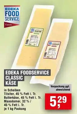 Handelshof EDEKA FOODSERVICE CLASSIC KÄSE Angebot