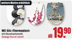 B1 Discount Baumarkt WC-Sitz »Thermoplast« mit Absenkautomatik Angebot