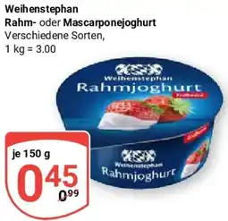 Globus Weihenstephan Rahm oder Mascarponejoghurtx Angebot