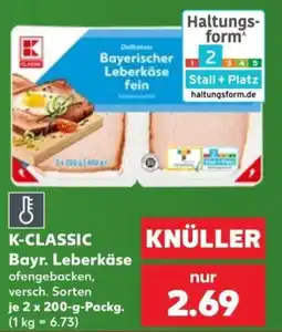 Kaufland K-CLASSIC Bayr. Leberkäse Angebot