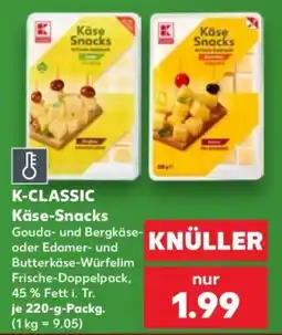 Kaufland K-CLASSIC Käse-Snacks Angebot