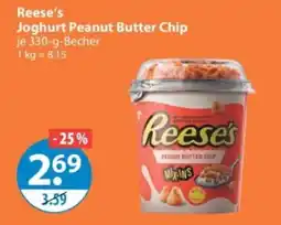 V Markt Reese's Joghurt Peanut Butter Chip Angebot