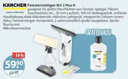 V Markt KÄRCHER Fensterreiniger WV 2 Plus N Angebot