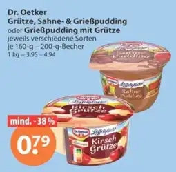 V Markt Dr. Oetker Leffelglück Kirsch Grütze Angebot