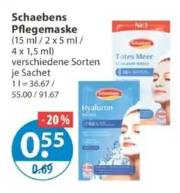 V Markt Schaebens Pflegemaske Angebot