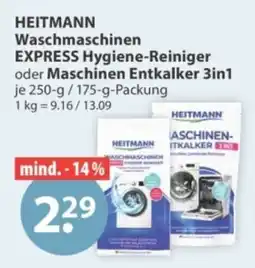 V Markt HEITMANN Waschmaschinen EXPRESS Hygiene-Reiniger oder Maschinen Entkalker 3in1 Angebot