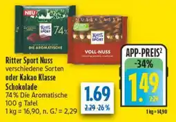 diska Ritter Sport Nuss Angebot