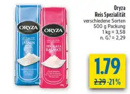 diska Oryza Reis Spezialität Angebot