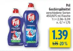 diska Pril Geschirrspülmittel Angebot