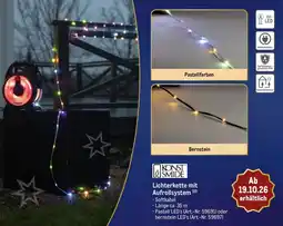 METRO Konstsmide Lichterkette mit Aufrollsystem Angebot