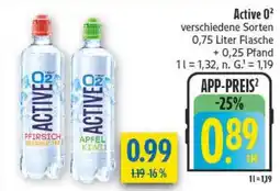 diska Active O2 Angebot