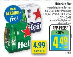 diska Heineken Bier Angebot