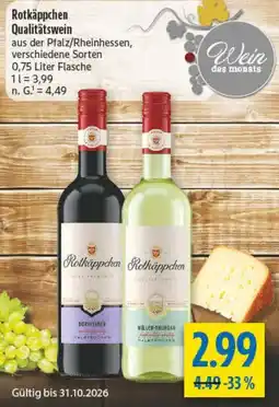 diska Rotkäppchen Qualitätswein Angebot